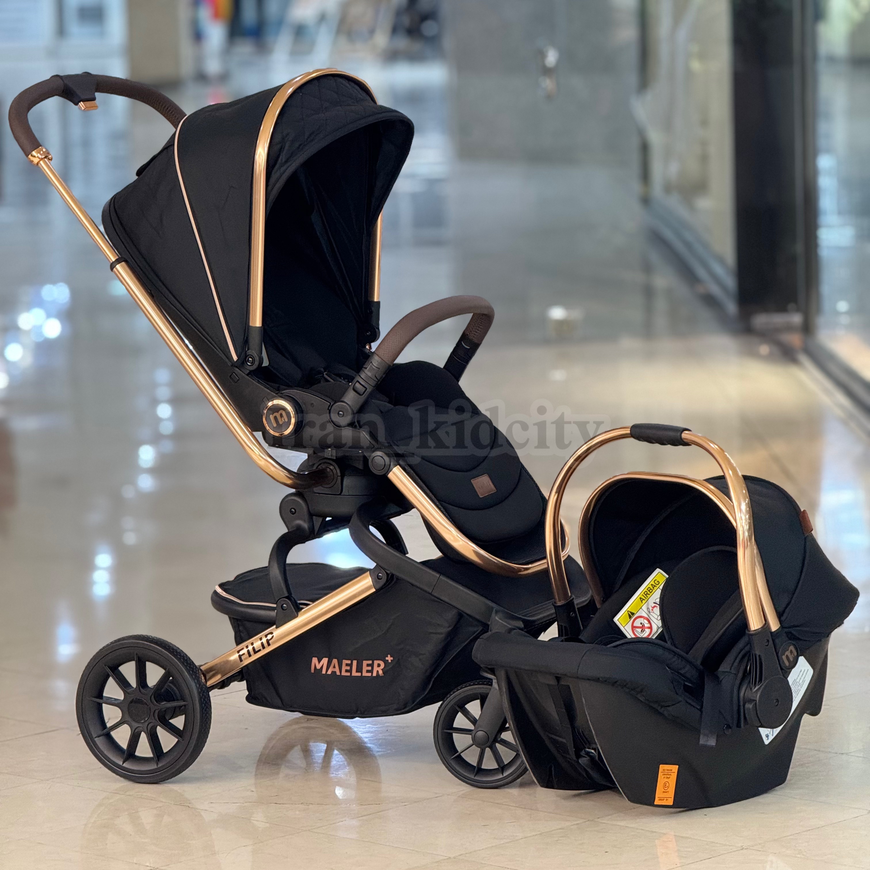 سرویس کالسکه مایلر مدل فیلیپ