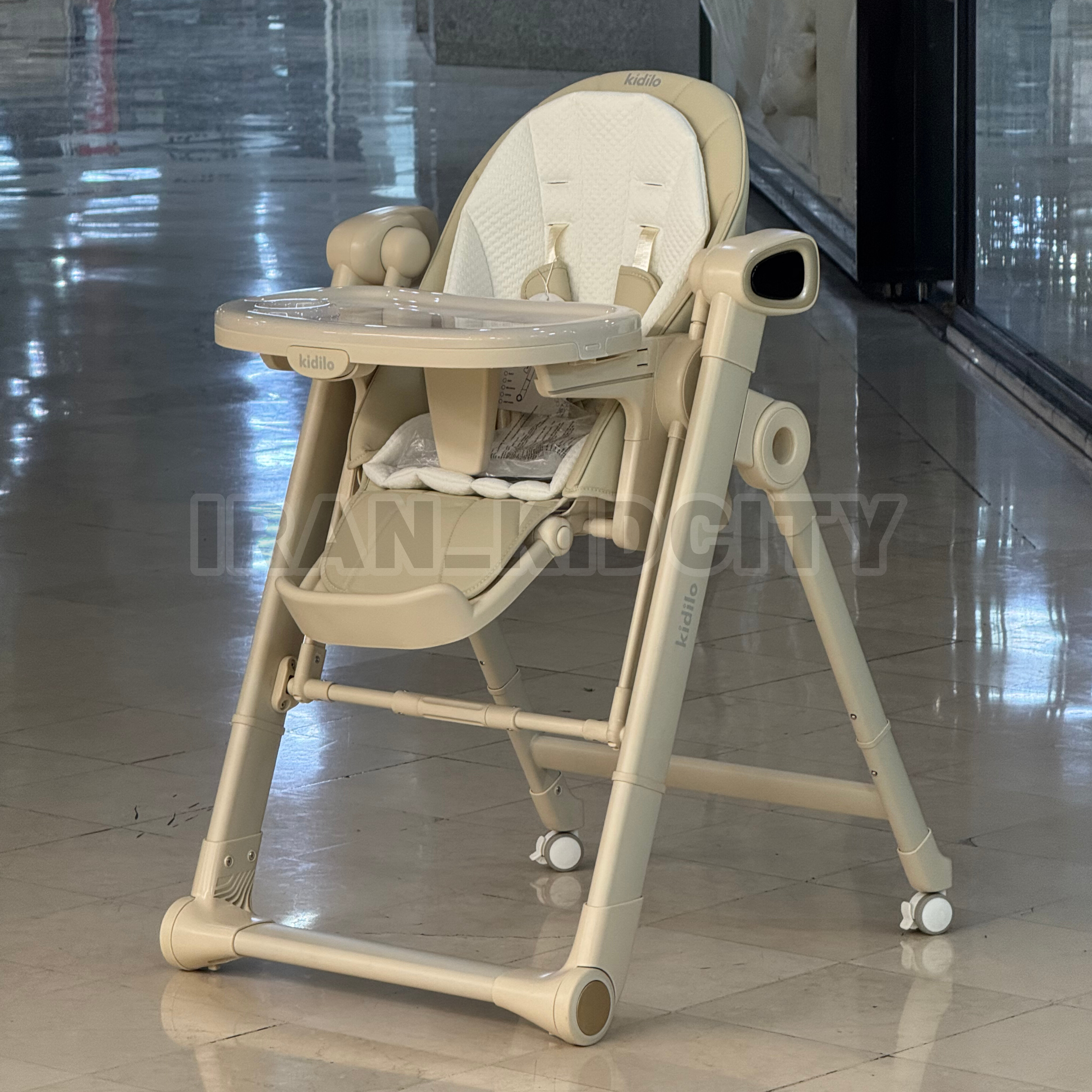 صندلی غذا تابشو برقی Kidilo مدل C820